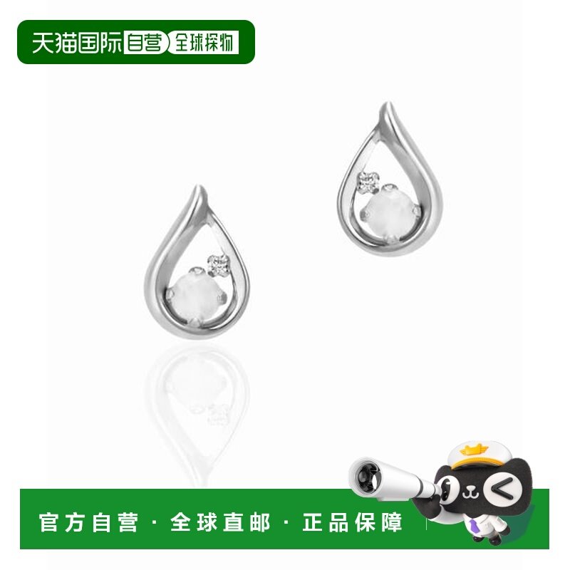 1h可退 日本直邮Canal 4℃ 6月诞生石女士K10白金耳环 配饰钻石与,饰品/流行首饰/时尚饰品新,耳环,淘宝优惠券,粉丝福利购,淘宝优惠卷