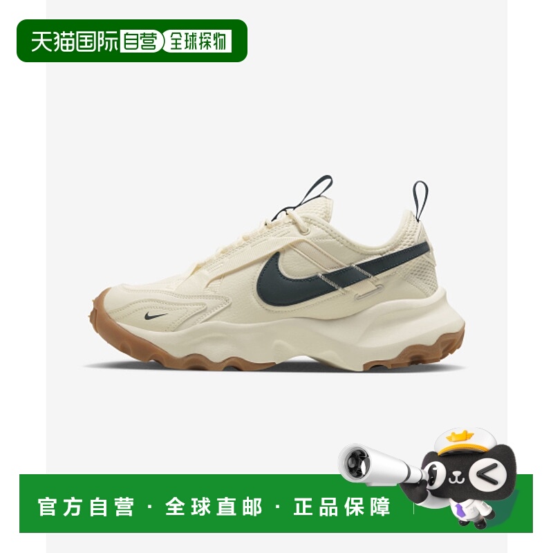 韩国直邮Nike耐克 女鞋运动休闲鞋DD9682轻便男鞋舒适透气运动鞋