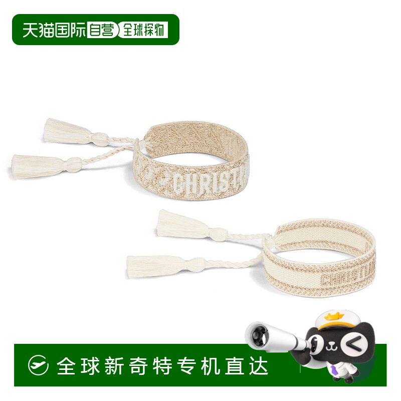 ��ɫ�Ͱ�ɫ U 1h���� ŷ��ֱ��Dior/�ϰ�   ����˹͡ �ϰ� (Christian Dior) ��