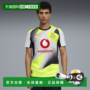 香港直邮多特蒙德25/26男子客场球衣
