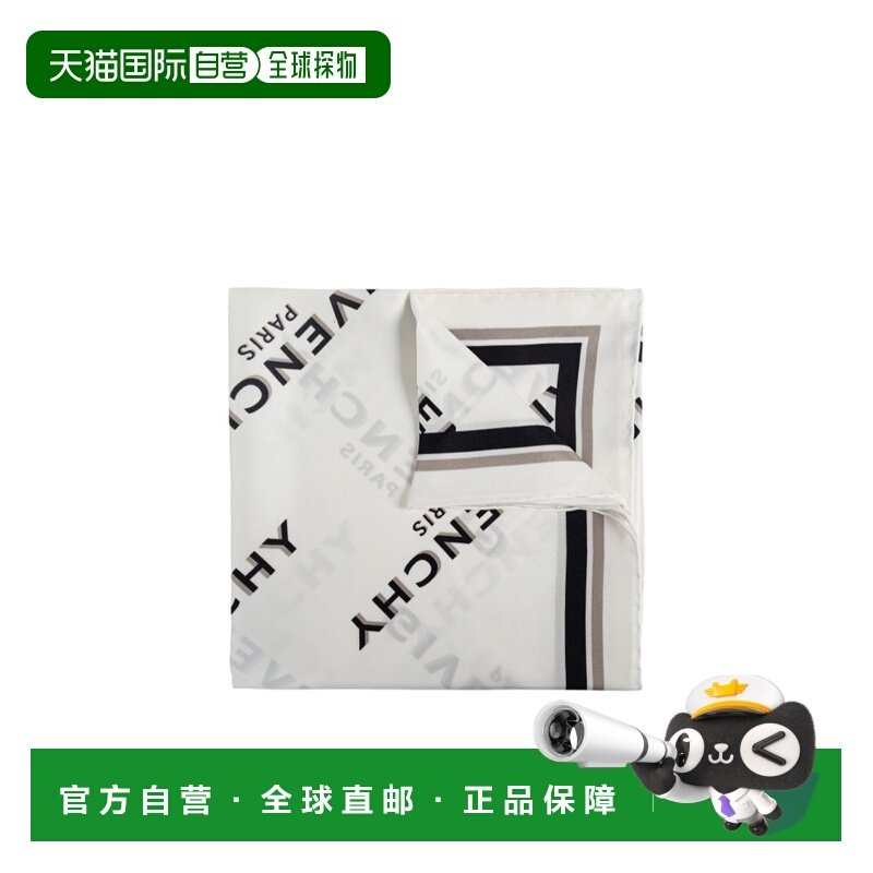 1h可退 香港直邮女士 徽标围巾 25FW,服饰配件/皮带/帽子/围巾,围巾/丝巾/披肩,淘宝优惠券,粉丝福利购,淘宝优惠卷