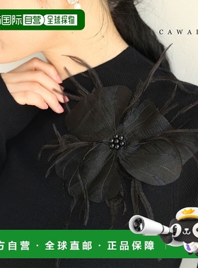 日本直邮（黑色）Heartfelt 3D 花朵针织上衣