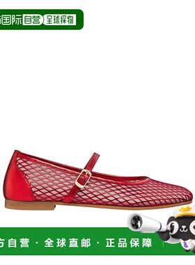 香港直邮Dior 圆头芭蕾舞鞋 5WBS11SHOE