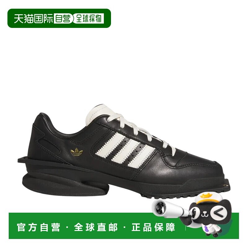 日本直邮adidas originals FORUM CUBISM 舒适贴合 生活休闲鞋 女图片