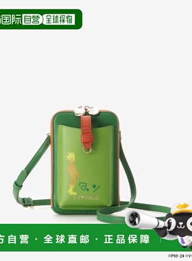 1h可退 日本直邮Samantha Vega 猎人×猎人联名款手机斜挎包 0007