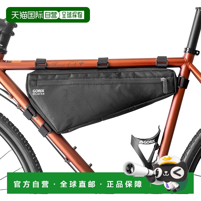【日本直邮】GORIX 自行车框架包 GX-FB WEB 顶管大容量3L 防水