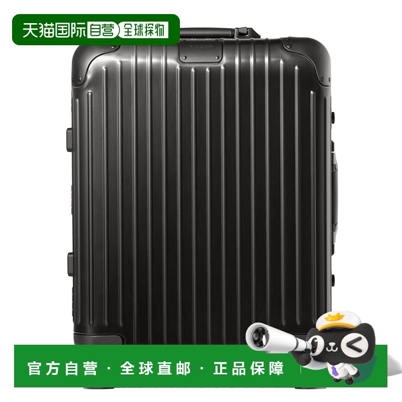 欧洲直邮RIMOWA日默瓦ORIGINAL Cabin Plus行李箱旅行箱