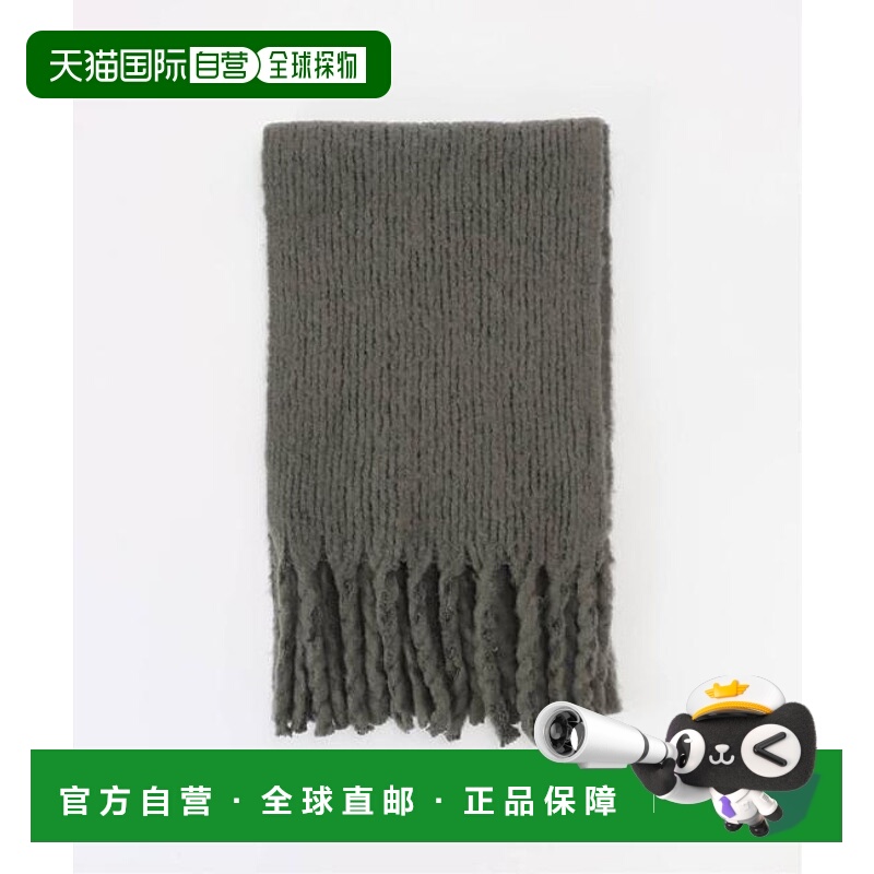 1h可退 日本直邮B.C STOCK 拉舍尔针织围巾