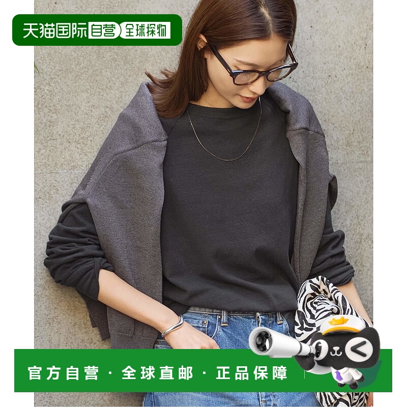 1h可退 日本直邮FRAMeWORK 女装 70年代风格宽松圆领T恤 落肩设计