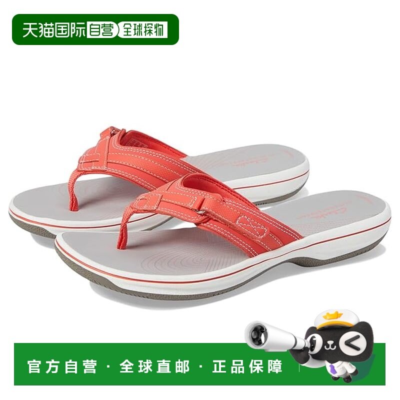 1h可退 香港直邮clarks originals 其乐 女士 Breeze 海滩拖鞋,女鞋,时装凉鞋,淘宝优惠券,粉丝福利购,淘宝优惠卷