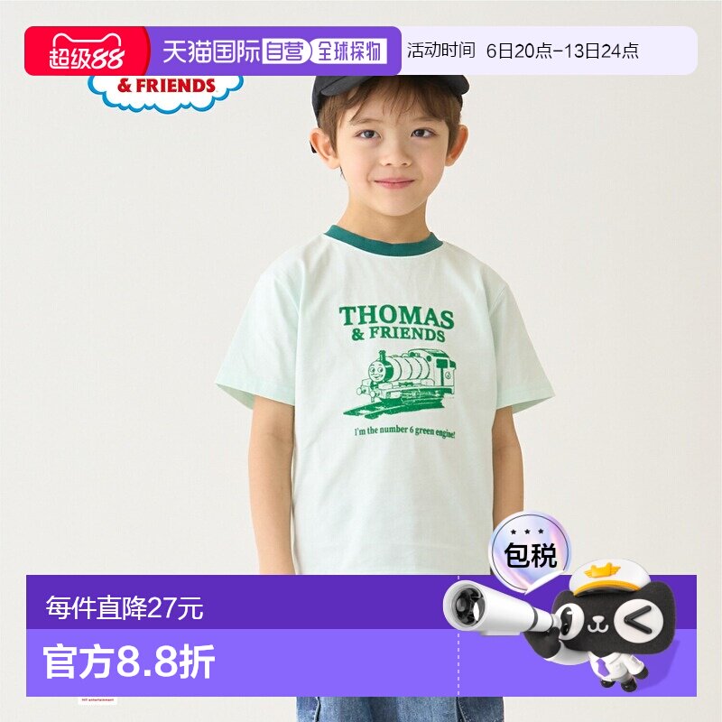 日本直邮MINIMAL Thomas托马斯小火车男童短袖夏季儿童印花T恤