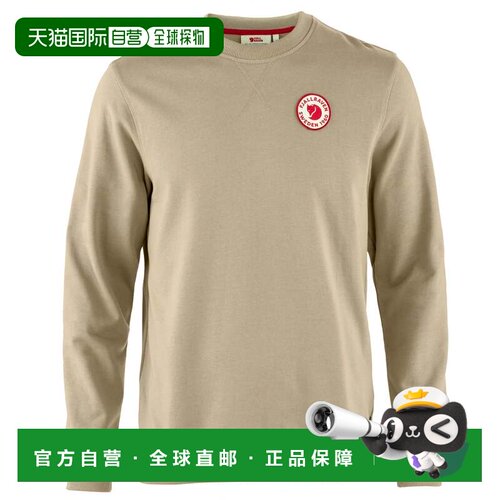 加拿大直邮Fjallraven 1960 Logo Badge 毛衣（男款）