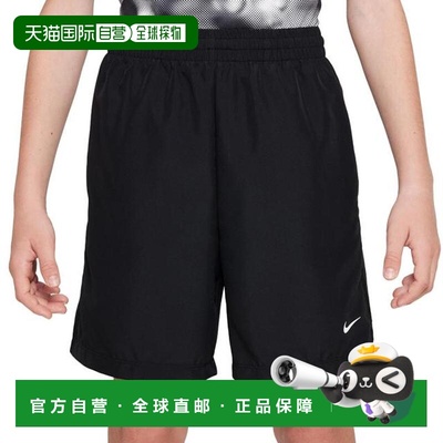 日本直邮Nike 少年款 Dri-Fit Multi+ Icon Woven 短裤 [DX5382-0