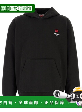 香港直邮Kenzo 长袖连帽卫衣 FF65HO4524MC.