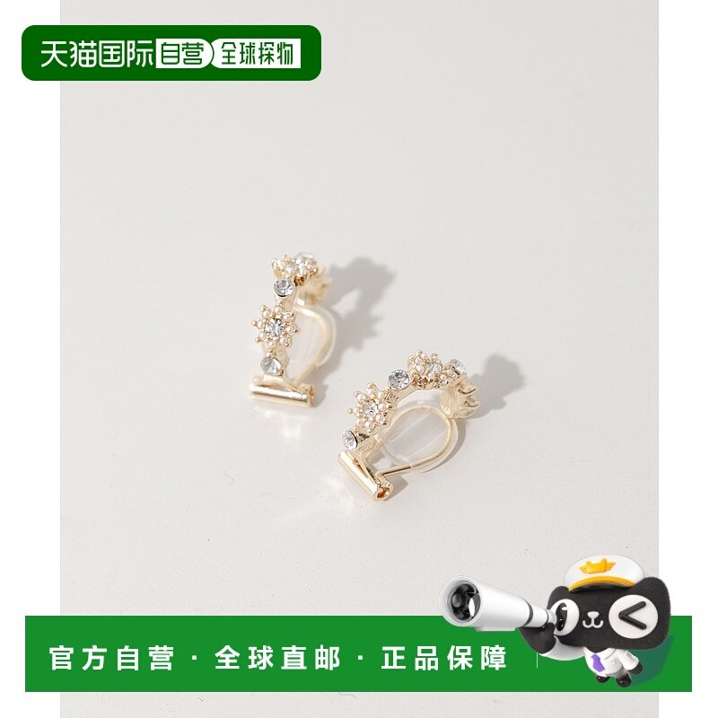 1h可退 日本直邮SMELLY 女士 小巧花卉水钻圈形耳环 SMA62MF069