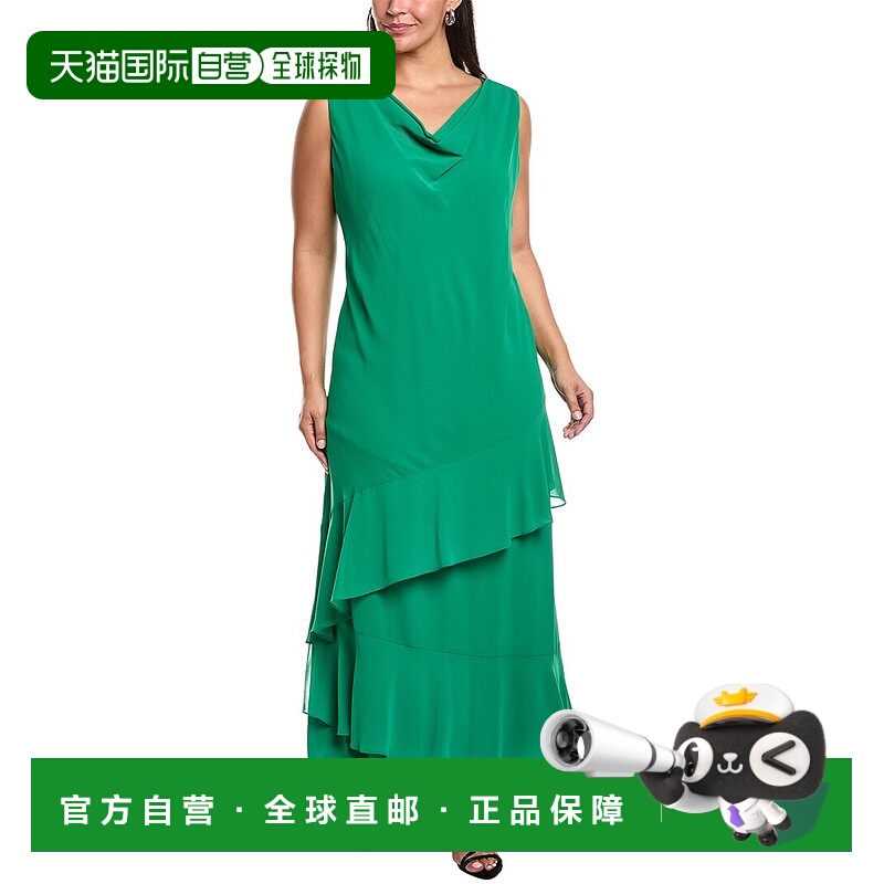 自营 Marina Rinaldi Plus Ciriaco连衣裙-黑色长裙 直发美国奥莱