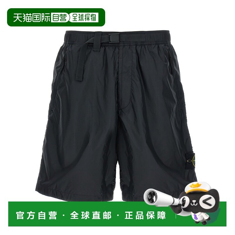 香港直邮STONE ISLAND 男士短裤 L1S15L100006S0163V0020,男装,休闲裤,淘宝优惠券,粉丝福利购,淘宝优惠卷
