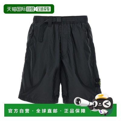 香港直邮STONE ISLAND 男士短裤 L1S15L100006S0163V0020