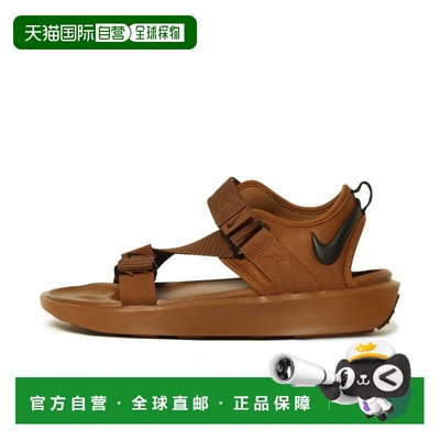 日本直邮Nike 维斯塔沙滩凉鞋[DJ6605-201] 棕色