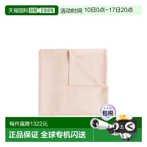 香港直邮GIVENCHY 女士围巾 7100101580002 SS2026 花色 毛边围巾