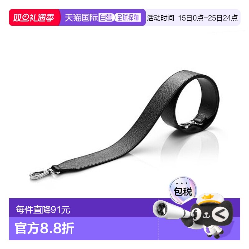 韩国直邮FINDKAPOOR新款ins爆款休闲包带1020126单肩带