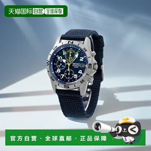 日本直邮seiko精工男女通用款石英手表SND系列做工精致