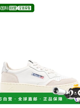 1h可退 香港直邮AUTRY 女士 运动鞋 AULWLS74WHTSILVER 舒适时尚