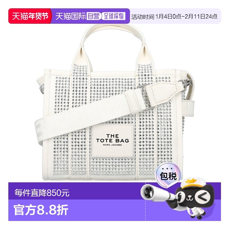 香港直邮Marc Jacobs 马克 雅可布 女士 手提单肩包 2S4HTT011H03,箱包皮具/热销女包/男包,通用款女包,淘宝优惠券,粉丝福利购,淘宝优惠卷