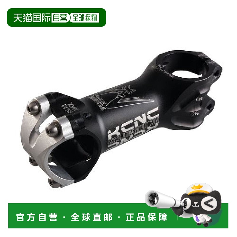 【日本直邮】KCNC 轻型 MTB用自行车车杆配件  AH OS 100MM 31.8M