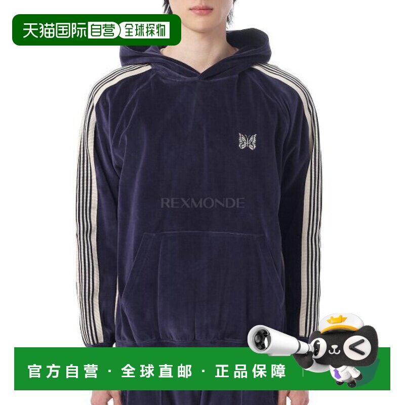 韩国直邮NEEDLES Track Hoody C/PE Velor - 海军蓝 (RW324) 连帽