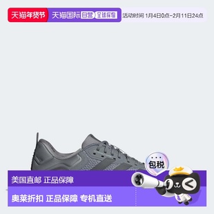 自营Men's adidas Dropset 3 Training Shoes - grey / grey five