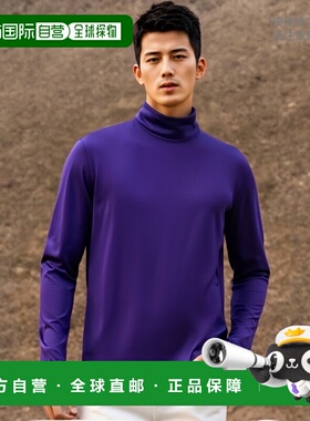 1h可退 【美国直邮】adidas 阿迪达斯 男士紫色华盛顿哈士奇队教