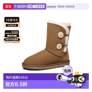 澳大利亚直邮Everau中筒雪地靴羊毛皮柔软双扣设计简约舒适百搭