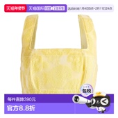 香港直邮潮奢 短款 Jil 吉尔 1h可退 女士 Sander 桑达 上衣