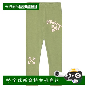 印花针织 VIRGIL 香港直邮潮奢 OFF WHITE 1h可退 ABLOH 女童