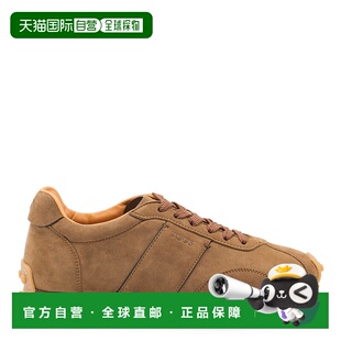 1h可退 香港直邮潮奢 TOD'S 托德斯 女士 Cleat Details 棕色低帮