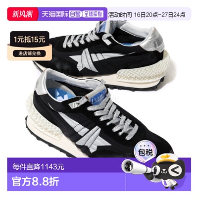 韩国直邮Golden Goose GWF00684 F005675 90179 牛皮运动鞋德训鞋