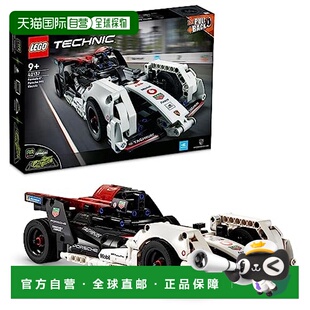 【日本直邮】Lego乐高 TECHNIC 保时捷 99X 益智积木 男 9岁以上