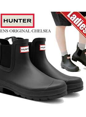 日本直邮HUNTER 女式原创切尔西 wfs2078rma blk 女士侧戈尔靴