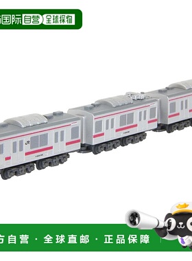 【日本直邮】六番Z轨距Z Shorty 205系京叶线ST016-2铁路模型火车
