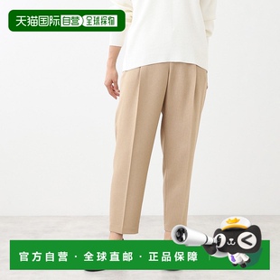 女士 长裤 正品 时髦穿搭 Reflect 百搭 休闲外穿 日本直邮