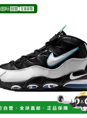 自营 Nike Air Max Uptempo'95黑/白-猎户座蓝IH5074-010男子-黑