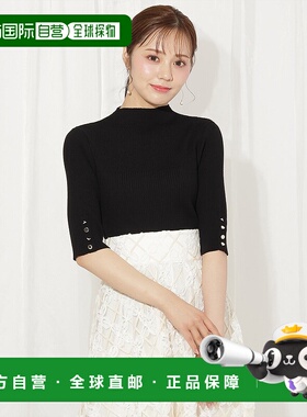 1h可退 日本直邮WILLSELECTION 女士高领短袖针织衫 200824291001