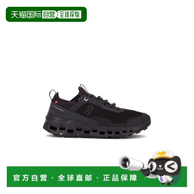 1h可退 香港直邮潮奢 On 男士 Cloudultra 2 Pad 鞋靴 3MD3028048