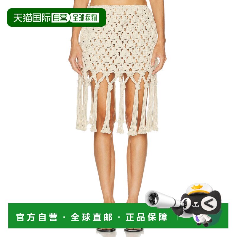 美国直邮Balmain 巴尔曼 女士 钩花棉质针织半身裙 GF0LA655KJ66