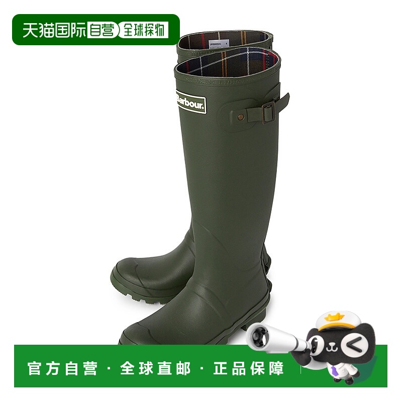 1h可退 韩国直邮BARBOUR巴伯尔女士长靴logo标识LRF0043OL51雨靴