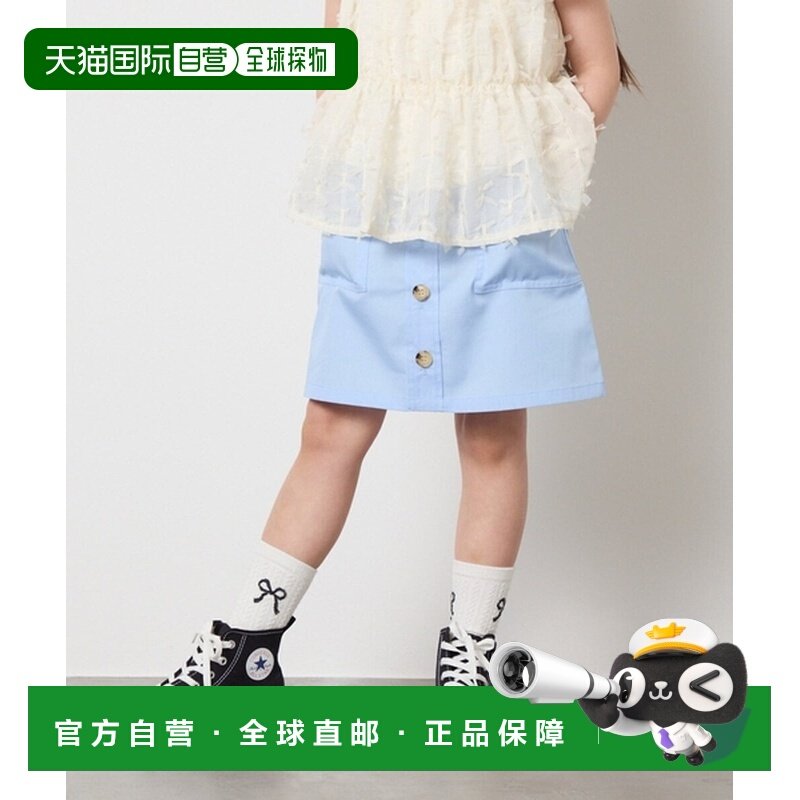 1h可退 日本直邮a.v.v 儿童A字工装口袋半身裙  KJHGA02034,童装/婴儿装/亲子装,半身裙,淘宝优惠券,粉丝福利购,淘宝优惠卷