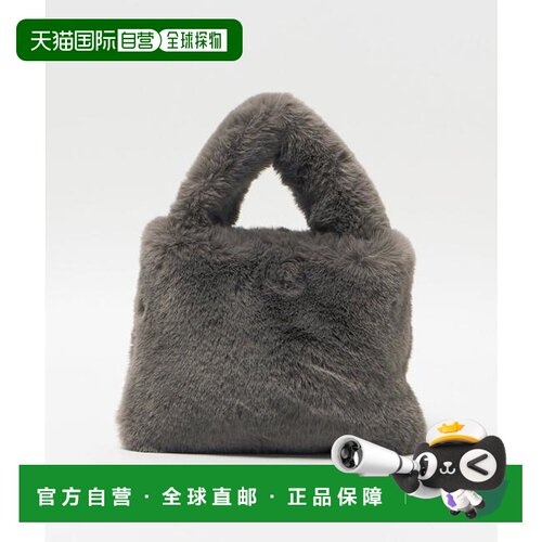 1h可退 日本直邮green label relaxing  CLANATE 毛绒链条包豹纹