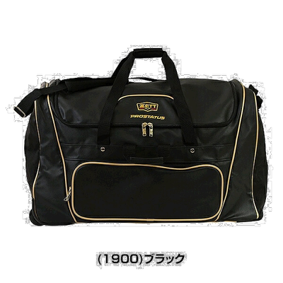 日本直邮棒球 Z 头盔和捕手盔甲箱包 BAP117 品 品 棒球袋 棒球袋
