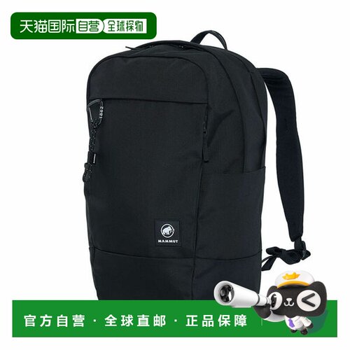 日本直邮MAMMUT Excelon 2.0 日本限定版 25L 背包 (105271-0001)